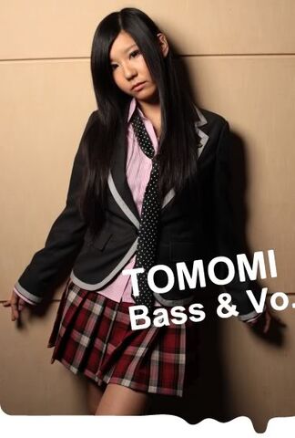 Archivo:TOMOMI-07.jpg