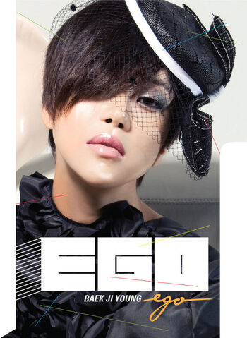 Archivo:EGO.jpg