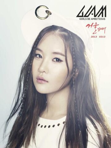 Archivo:Glam Jiyeon1.jpg