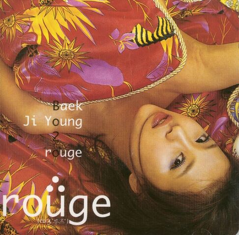 Archivo:Rouge.jpg