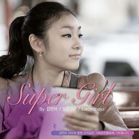 Archivo:Superf Girl.jpg