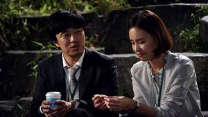 Ugly LoveKBS22014.jpg