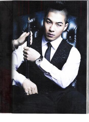 Archivo:20110321 bigbanggq13.jpg