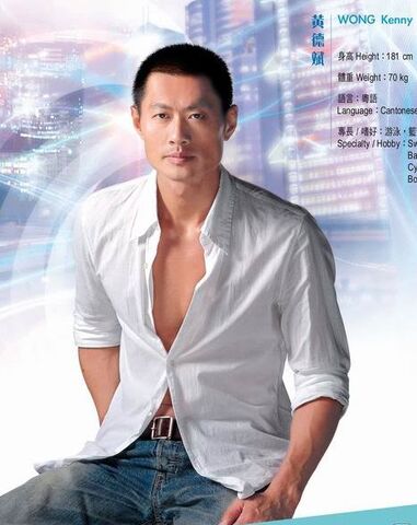 Archivo:Tvb28.jpg