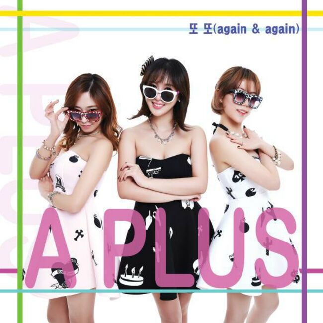 A-plus-again-again1.jpg