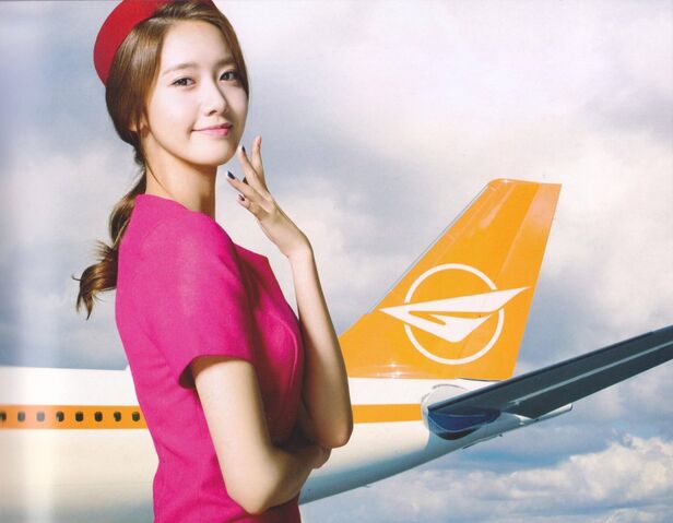 Archivo:Yoona 34.jpg