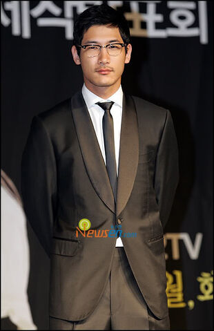 Archivo:Lee eon.jpg