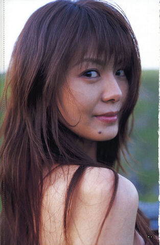 Archivo:Minamino Yoko.jpg