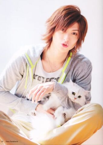 Archivo:Furukawa Yuta1.jpg