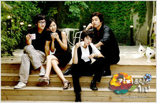 CoffeePrince 320px