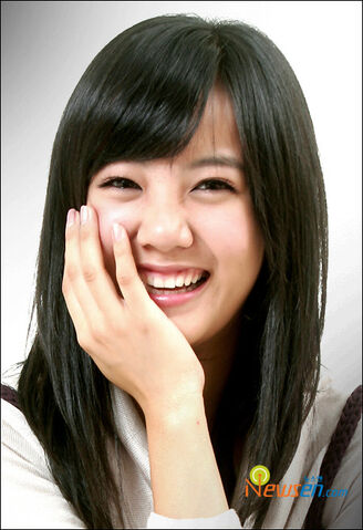 Archivo:Go Eun Ah3.jpg