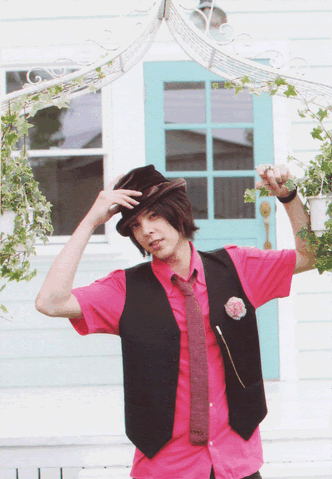 Archivo:Shiozaki Airu10.gif