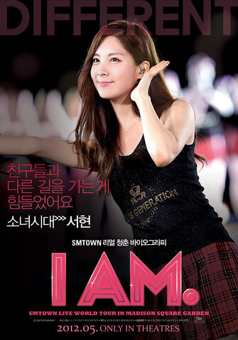 Archivo:Seohyun-I-Am-poster-girls-generation-snsd-30483233-1000-1430.jpg