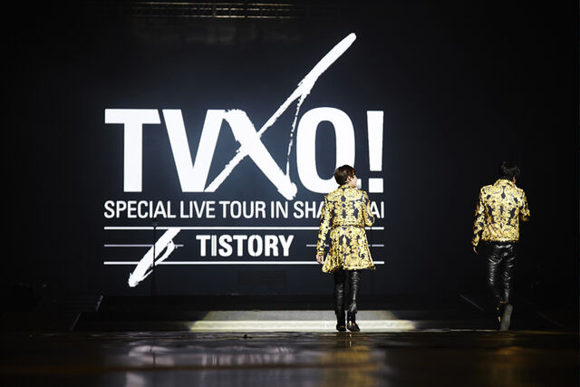 Archivo:TVXQ.jpg