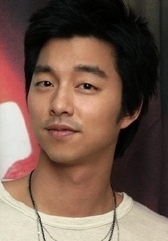 GongYoo.jpg