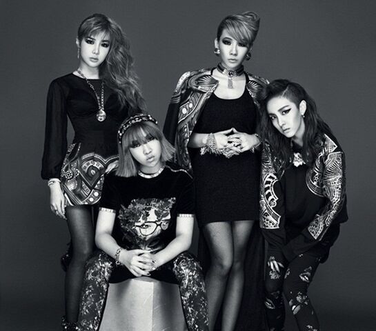 Archivo:2ne1portada.jpg