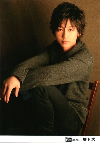 Archivo:Yanagishita Tomo15.jpg