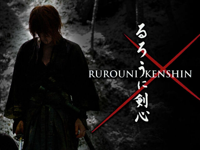 Archivo:Rurouni-kenshin-live-action-wallpaper-980762.jpeg