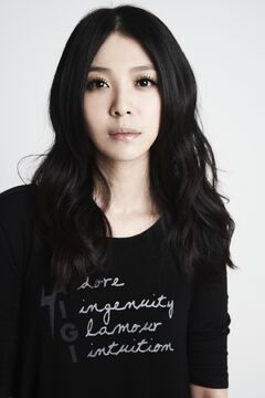 Genie Chuo15.jpg
