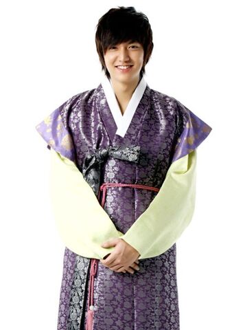 Archivo:Lee-min-ho chuseok.jpg