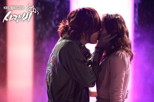 Archivo:Love rain.jpg