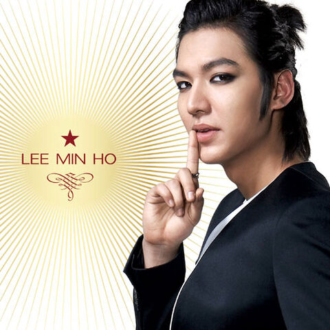 Archivo:Leeminhoextremeds.jpg