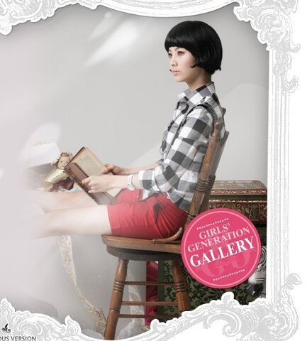 Archivo:Seohyun02.jpg