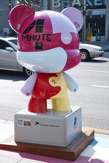 4minute-1.jpg