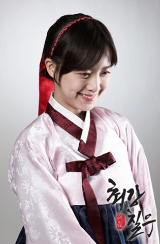 Archivo:Strongest Chil Woo14.jpg