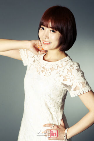 Archivo:Yoon Ah Jung3.jpg