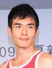 180px-Yanyizhan.jpg