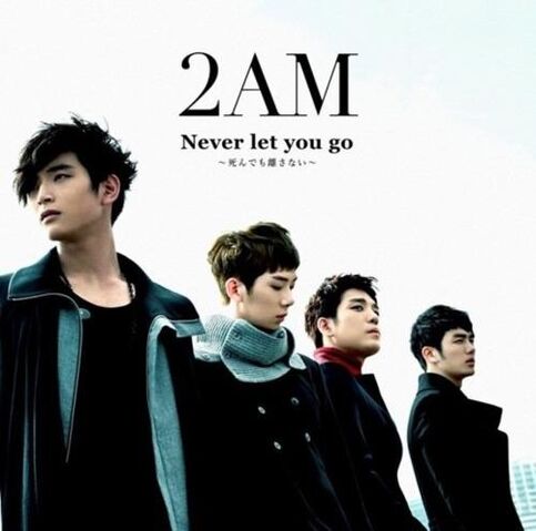 Archivo:2AM Neve Let You Go Japan Debut.jpg