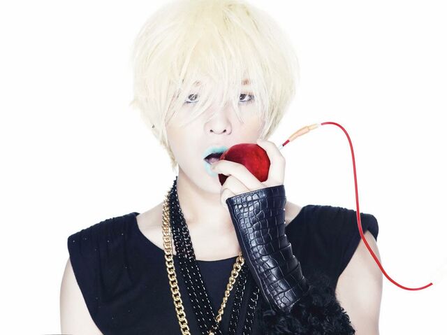 Archivo:Gdragonheartbreaker.jpeg