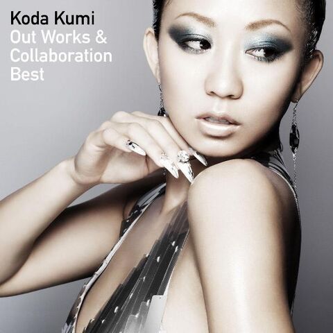 Archivo:Out Works & Collaboration Best.jpg