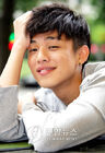 yoo ah in wiki yoo ah in wiki drama fandom powered by wikia yoo ah in wiki yoo ah in wiki drama fandom powered by wikia