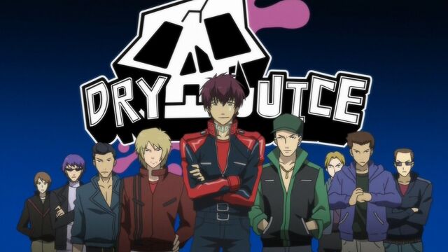 File:Dryjuiceanime.jpg