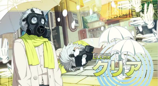 File:Clear.png