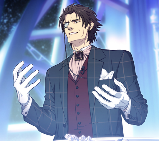 File:Toue.png