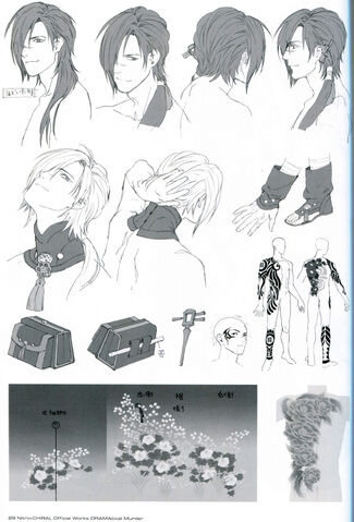File:Concept art 7.jpg