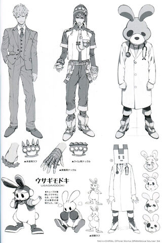 File:Concept art 16.jpg