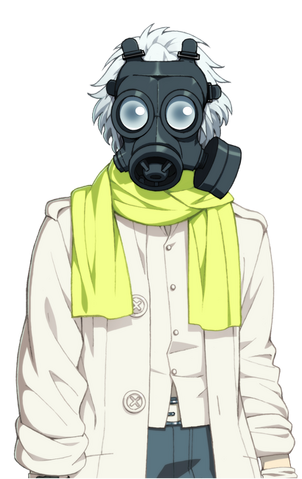 File:Clearbust.png