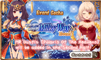 Milky Way Event Gacha Banner