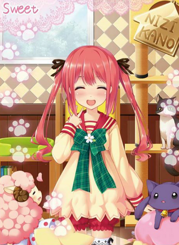 File:Sweet.png