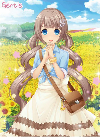 File:Gentle.png