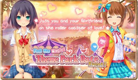 File:TPD Event Banner.jpg