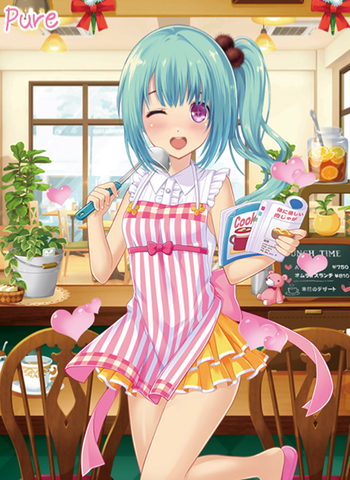 File:Pure.png