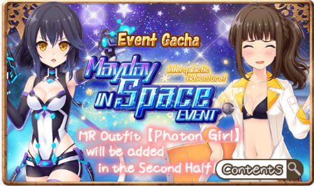 Mayday In Space Event Gacha