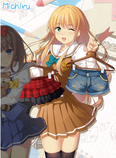 Michiru
