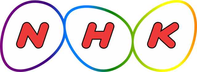 File:NHK Logo.png
