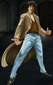 Gambler